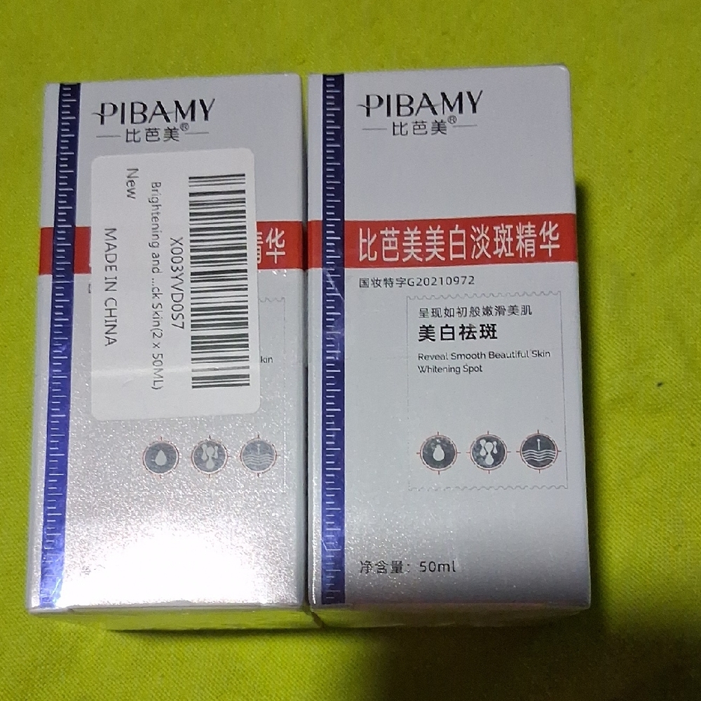 Pibamy Whitening Spot Serum & Face Oil - White